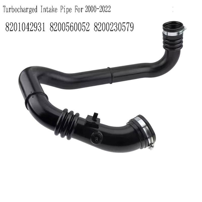 For Opel NISSAN For Renault Master 2000- Turbocharger Intercooler Hose Intake Pipe 8201042931 8200560052 8200230579