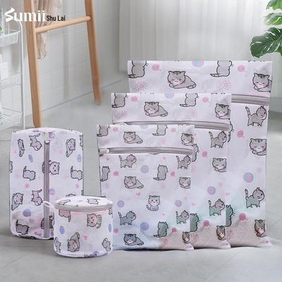 Sac à linge en maille fine anti-déformation pour soutiens-gorge & pulls lavables