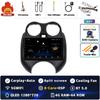 Android 14 Car Radio For Nissan March K13 2010 2011 2012 2013 Player Multimedia Navigation Stereo CarPlay Auto Video BT WIFI+4G