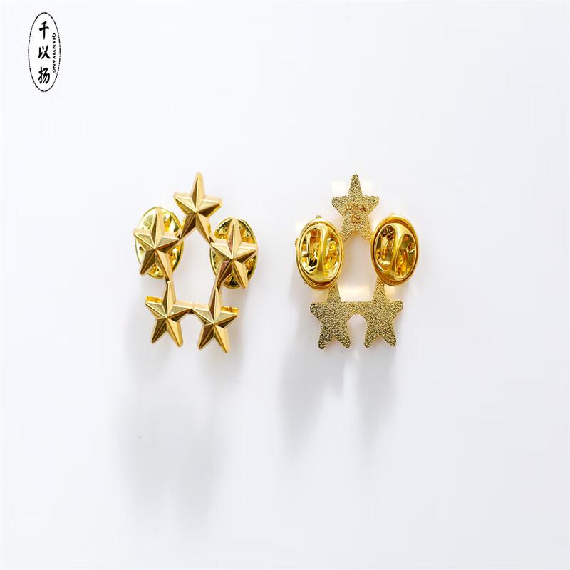 

Qianyiyang Security Guard Accessories Kit 11