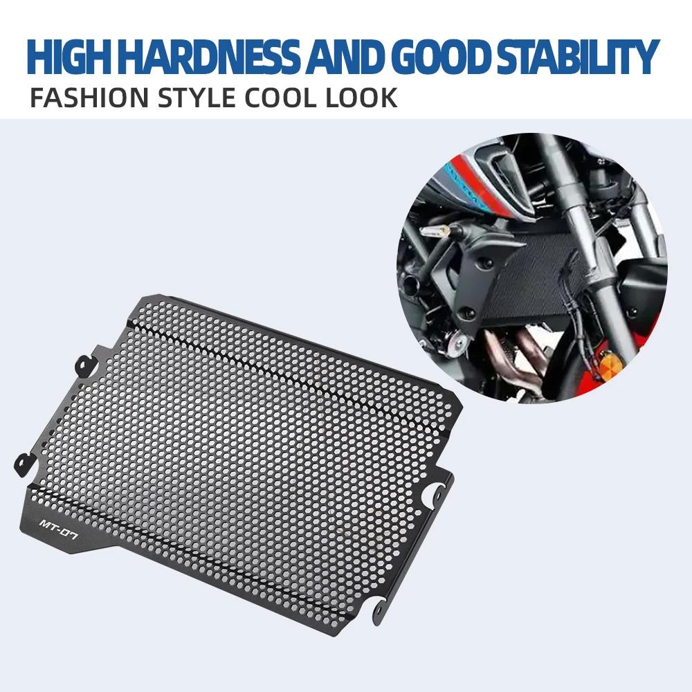 For Yamaha MT-07 FZ-07 FZ07 2018 2019 2020 2021 2022 2023 2024 MT07 Motorcycle Radiator Grille Guard Cover Fuel Tank Protector