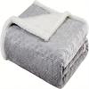 LISM Soft Double-Layer Thickened Embossed Flannel Blanket