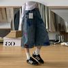 Women Plus Size High Waist Loose Wide Leg Embroidered Denim Capri Pants