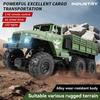 ZWN 1:16 2.4G Aluminum Alloy Six Wheel Military RC Truck with Lights Outdoor Remote Control  Cars Toys Gift for Children.