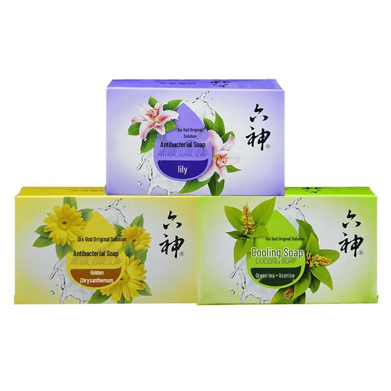 

Liushin Antiseptic Moisturizing Soap Bars