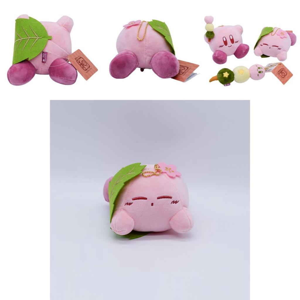 Kirby Plush Toy Pendant From The And-style Special Edition