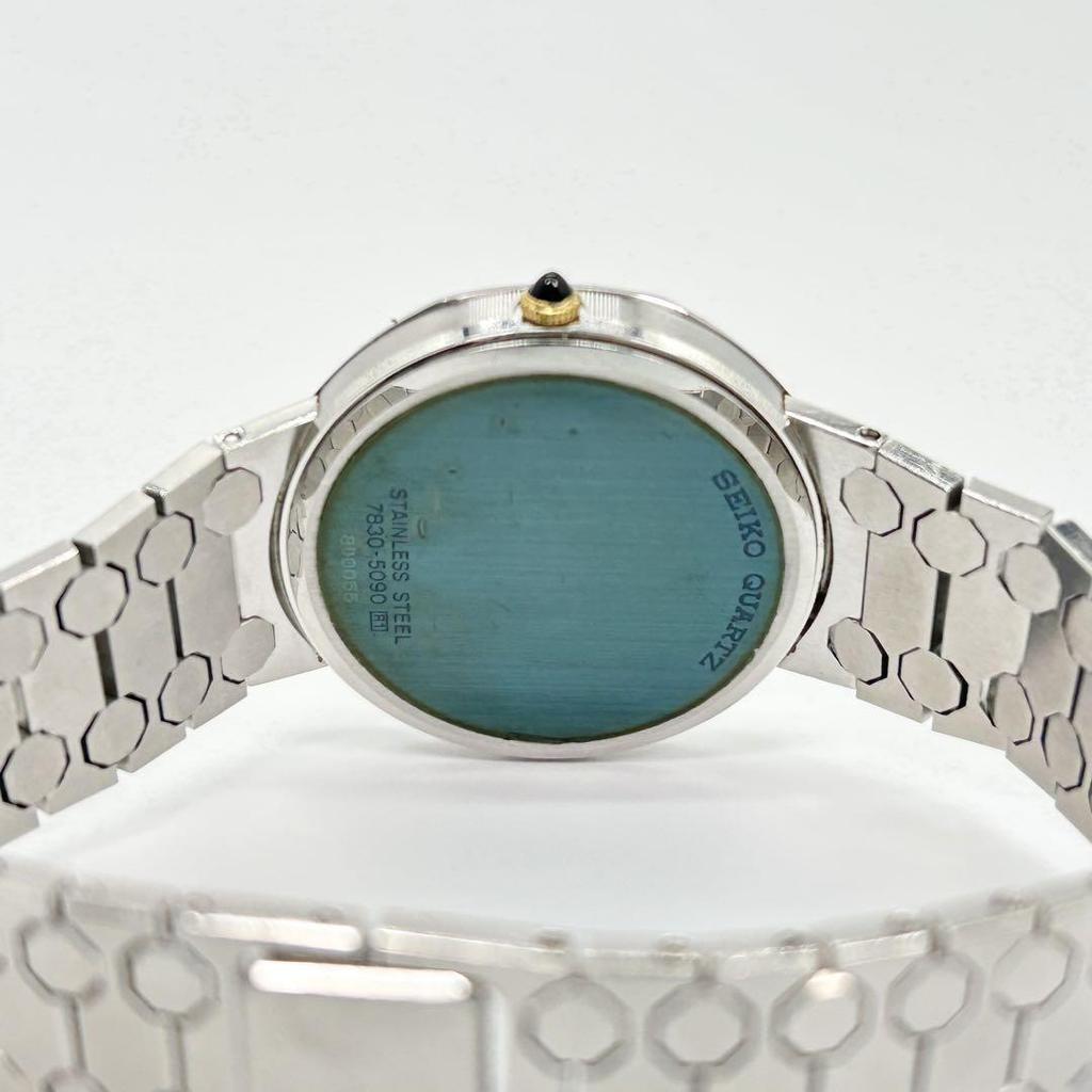 [USED] SEIKO Acier antique watch