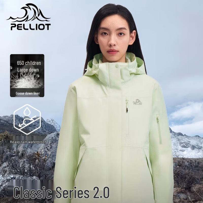 Pelliot Women s Mountain Classic 2.0 3-in-1 Down Jacket M