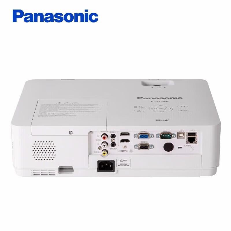 Panasonic PT-XW401C Business Projector (CN version)