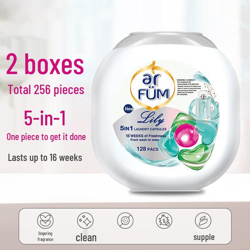 FangYouMei 5-in-1 Lily Scent Laundry Pods