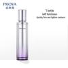 PROYA Brightening & Firming Essence Toner