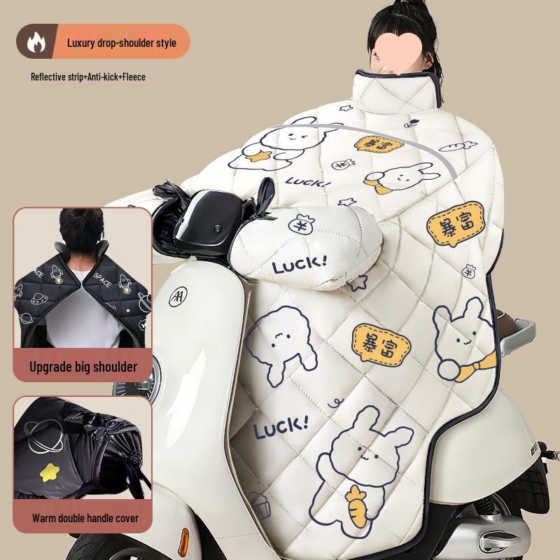 Four-Season Waterproof Windproof Plush Motorcycle Windshield Cover