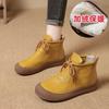 Short boots round head autumn and winter retro soft sole non-slip fashion Martin single boots women's single shoes