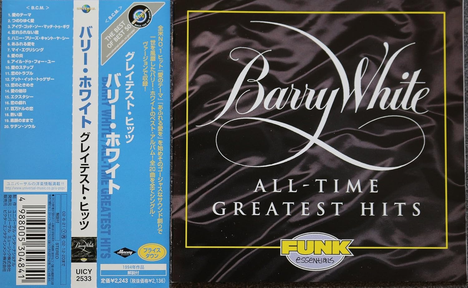 

CD BARRY WHITE Barry Whites Greatest Hits UICY2533 Japan SoulFunk Used