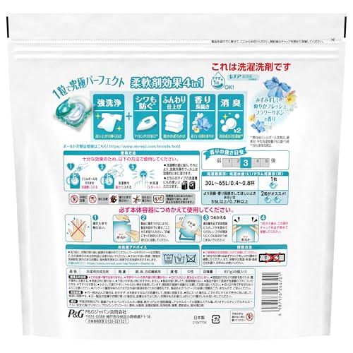 Bold Laundry Detergent Gel Ball 4-in-1 Fresh Flower Soap Refills (48 Count) [Amazon.co.jp Exclusive]