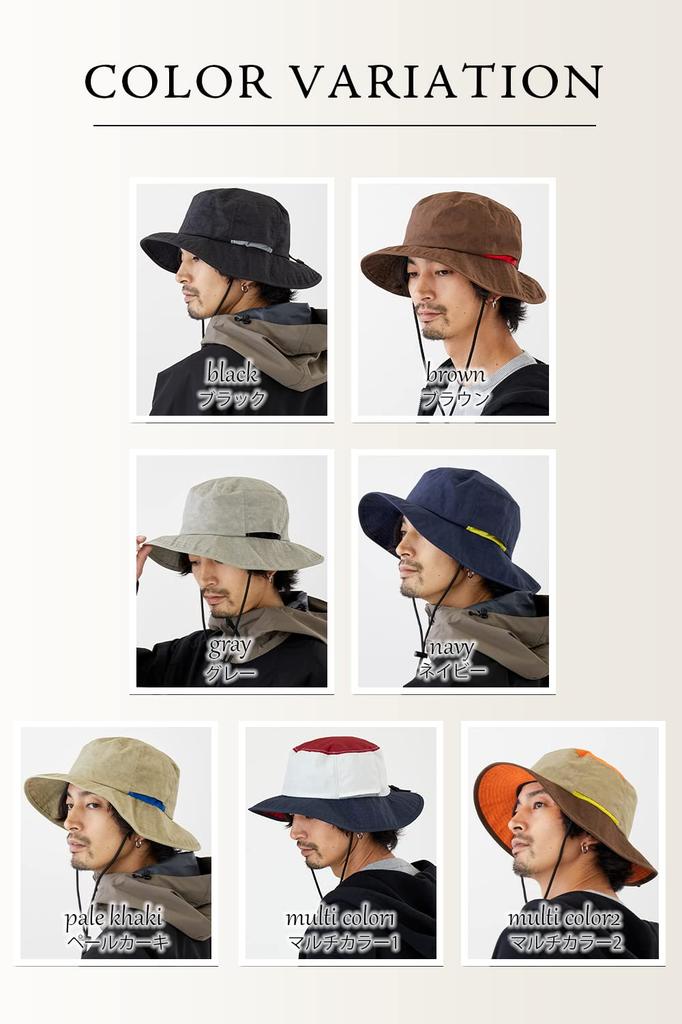 unevenly dyed adventure hat hat that fly away in the Size adjustment chin strap UV [valeria] Water-repellent, [Outdoor won't wind] string, included,