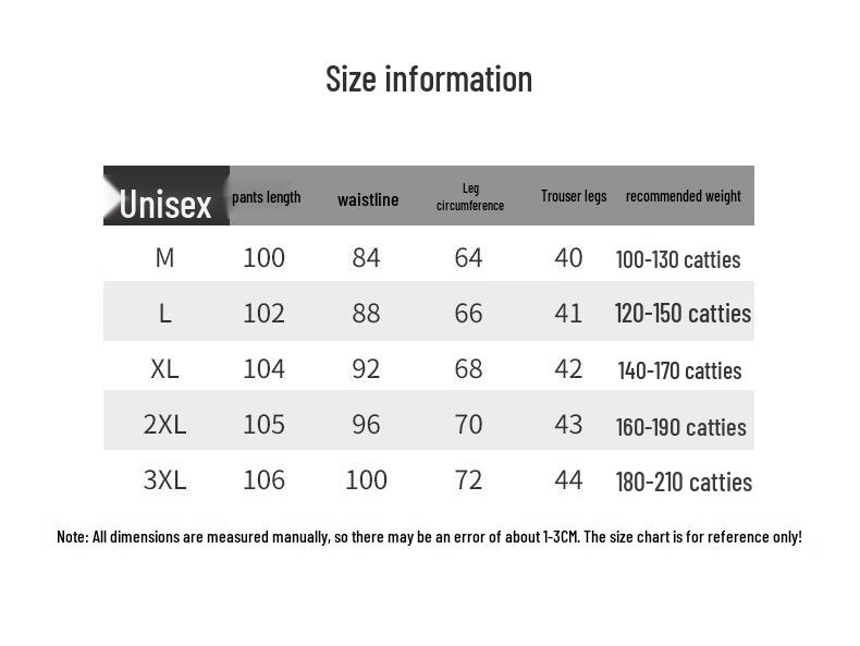 Unisex Fleece Lined Softshell Pants