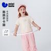 Mini Balabala Girls' and Children's Set Short Sleeve Summer T-shirt Pants New 2026