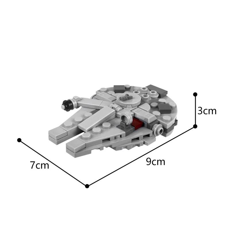 Building Block Is Compatible With 36420 Mini Millennium Falcon, Set Of Small Planet Series Spaceship Assembly Toys