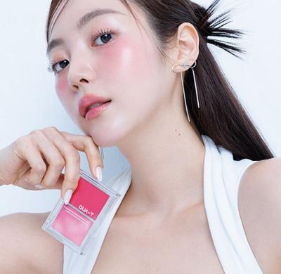 QUA‑T Glow Melting Palette #02 Lay To Heart — 6.5 G All-in-One Glow Makeup Palette