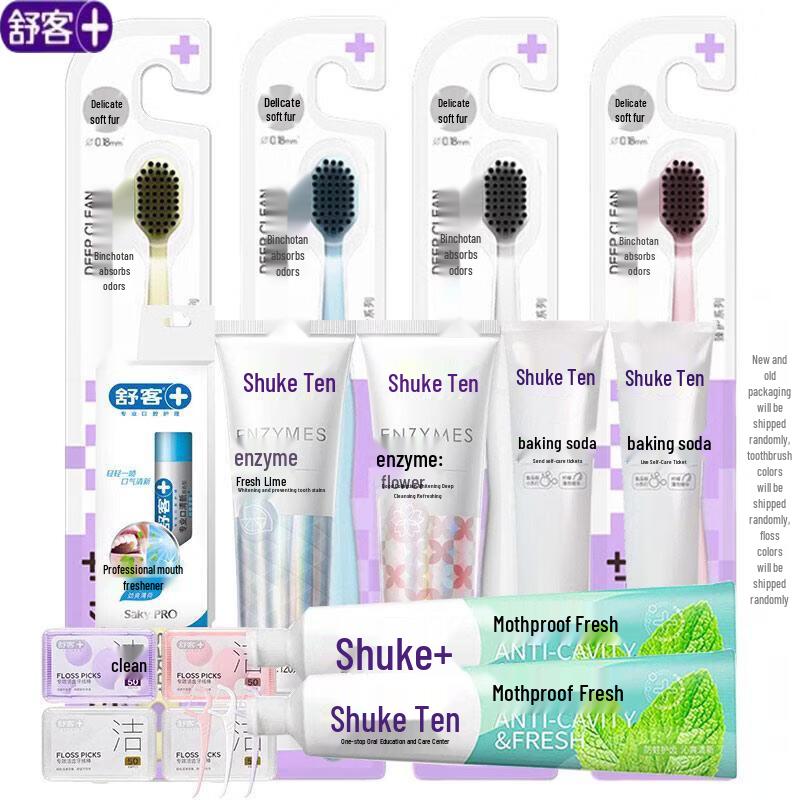 Shuke Oral Care Family Set