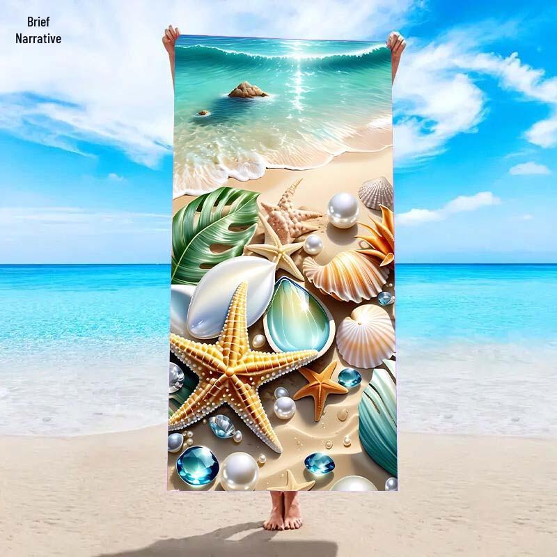 Xujian Microfiber Quick-Dry Beach Towel 150x75cm