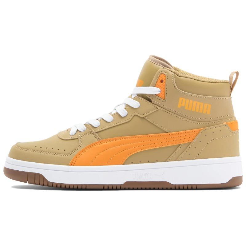 PUMA Unisex Brown Rebound Joy Sneakers