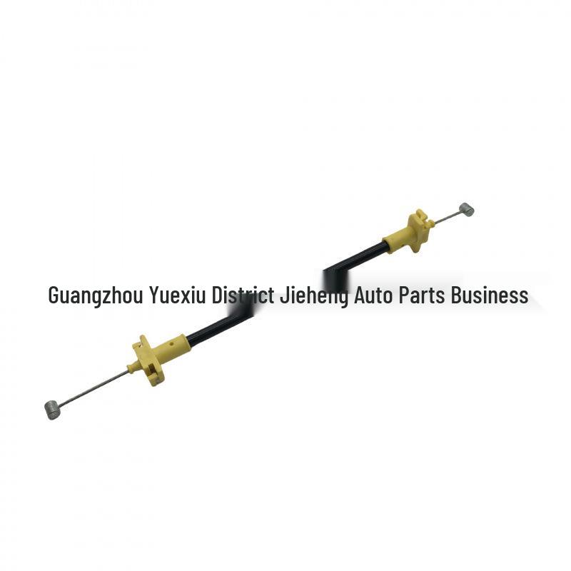 LR025544 Door Lock Actuator Cable for 2012 Land Rover Evoque