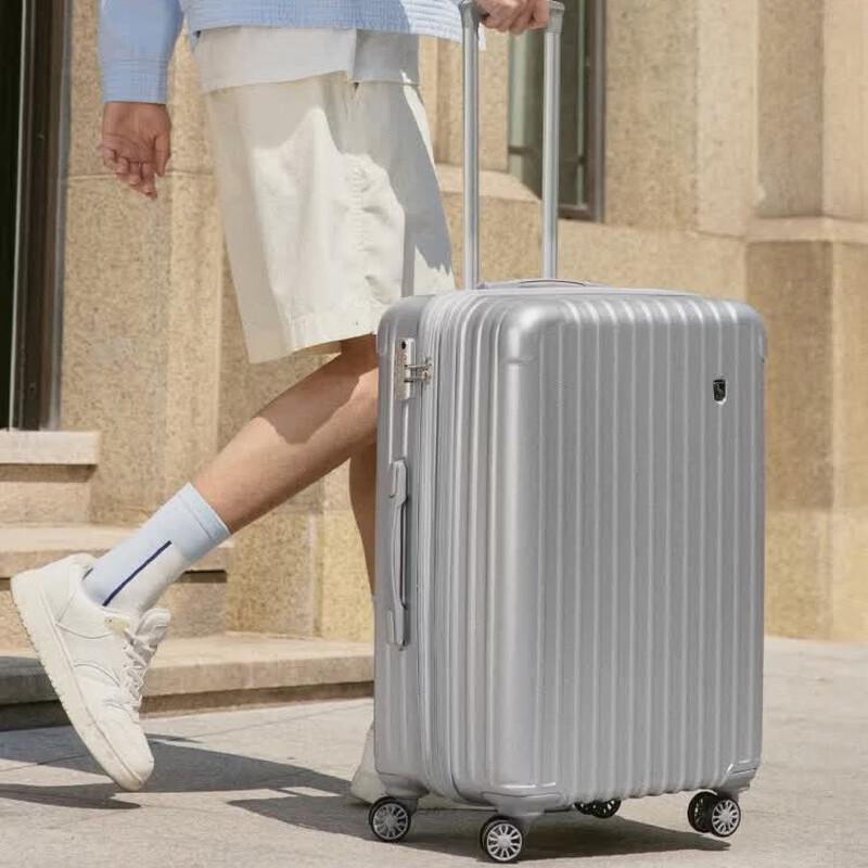 OIWAS Durable ABS Hardshell Travel Luggage