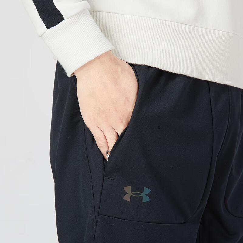 Under Armour Men's Knit Track Pants