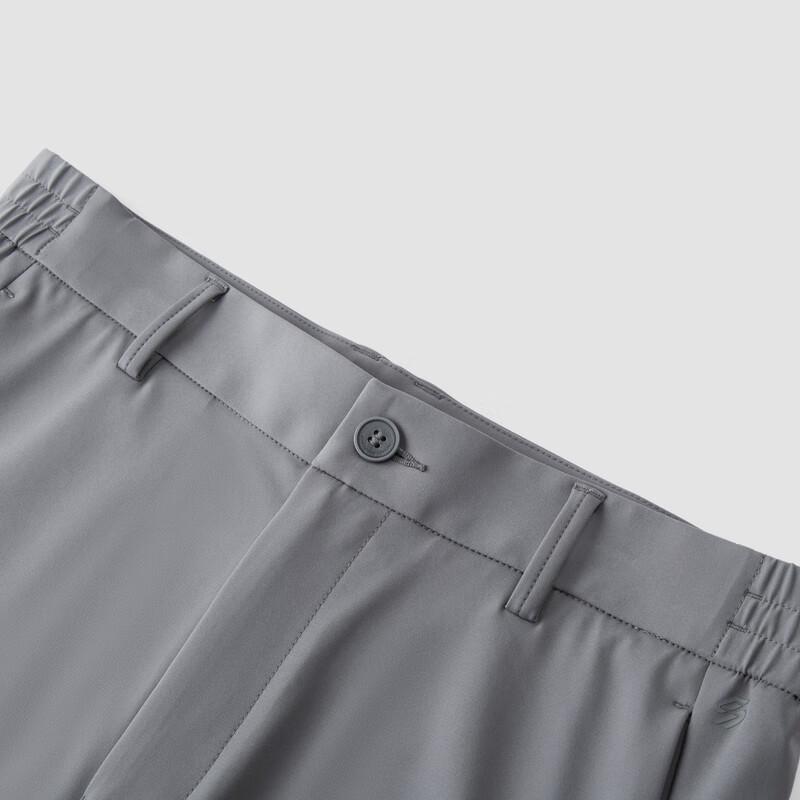 Semir Men's Slim-Fit Cooling Casual Long Pants