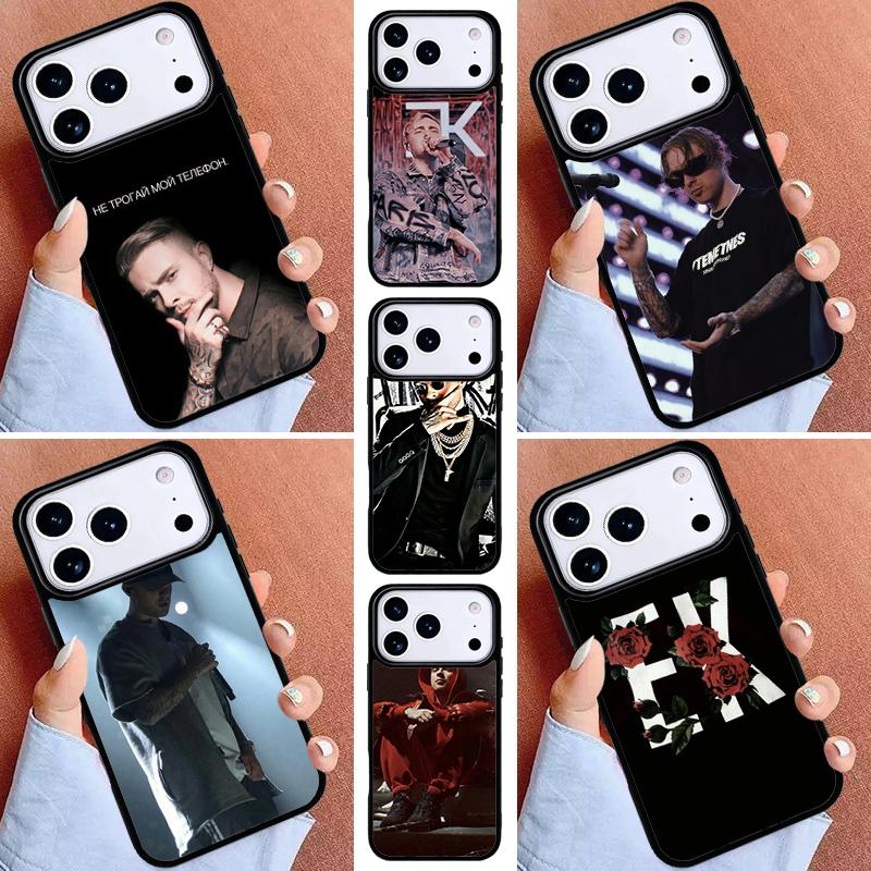 Egor Kreed Phone Case for iPhone 16e 15 14 13 12 17 Pro Max Plus Air 17pro Cover Coque