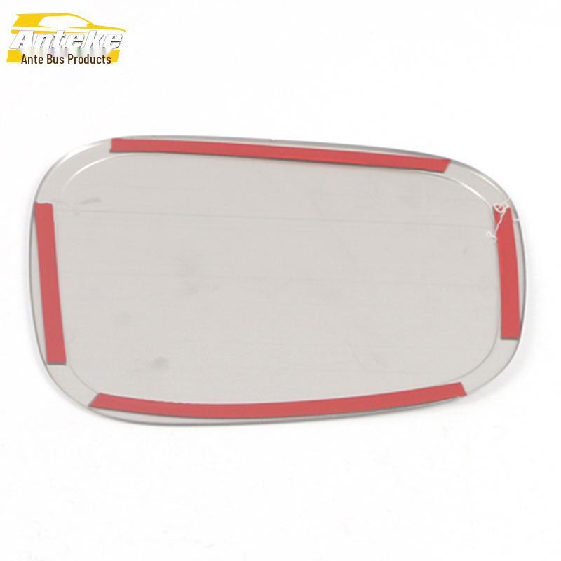 Lynk&Co 2020 06 Stainless Steel Fuel Tank Cap Decorative Anti-Scratch Sticker.