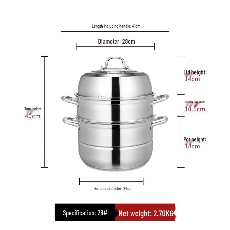 Lilang 304 Stainless Steel 3-Layer Steamer Pot