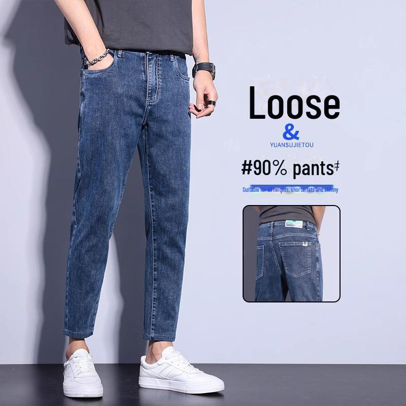 

2023 Мужские модные эластичные узкие джинсы Nine-Point на весну и лето 31 синий