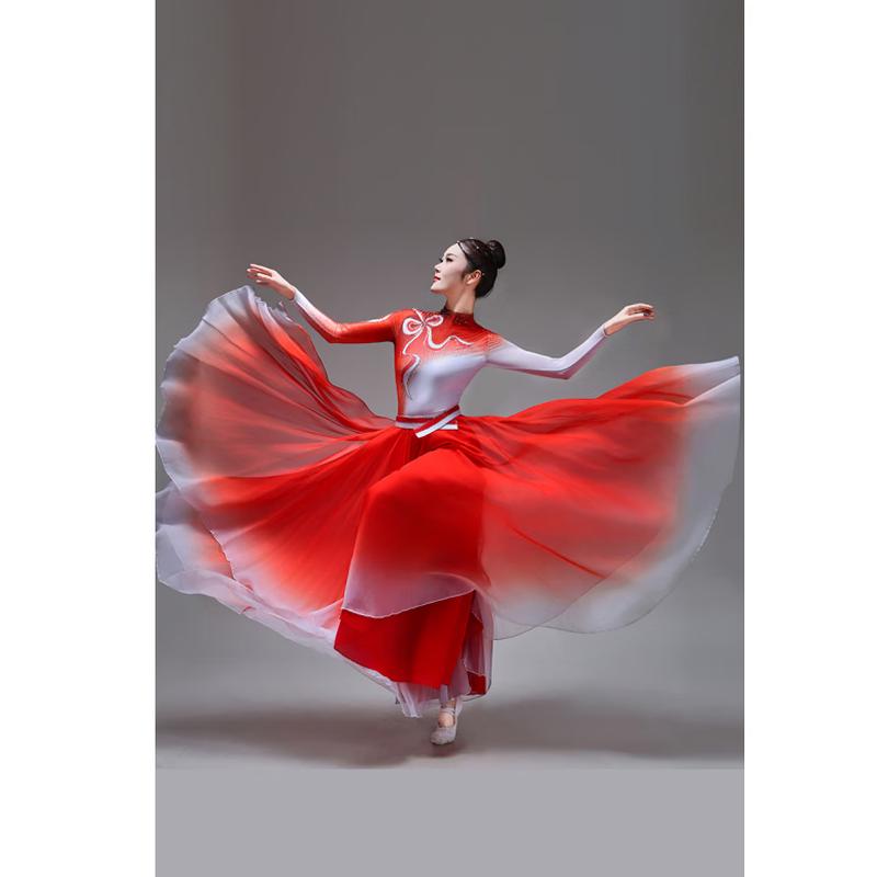 Unisex Performance Dance & Drum Costume M