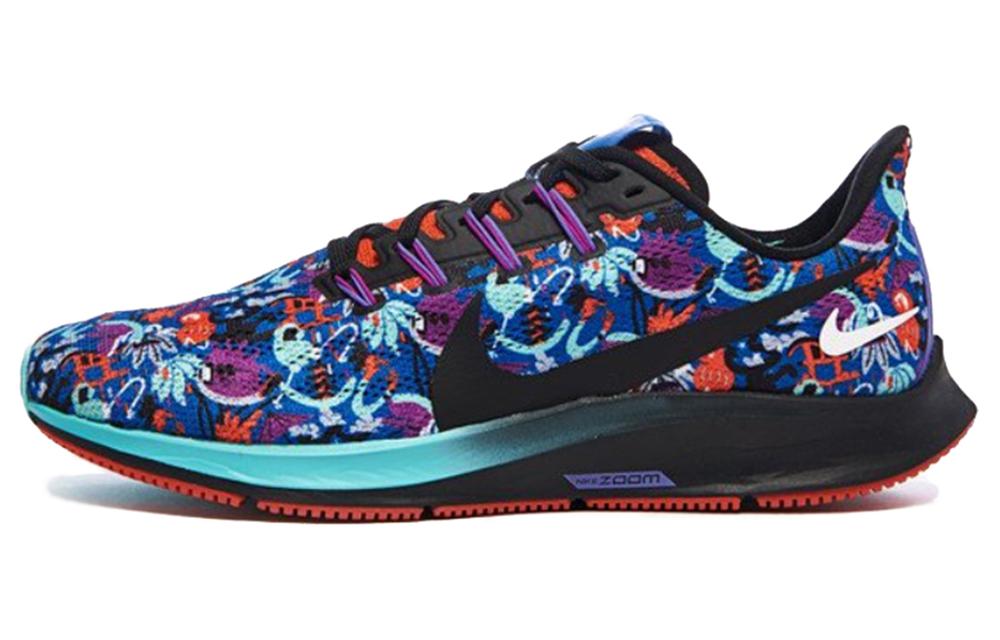 

Nike Air Zoom Pegasus 36 As Floral CU2090-800 36
