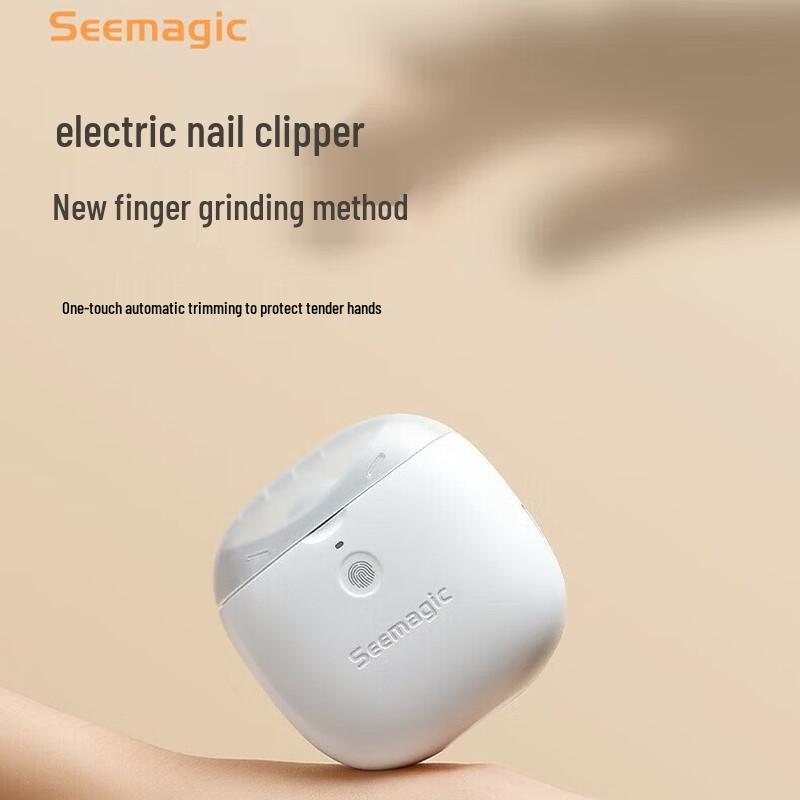 Xingke Electric Nail Clipper Pro