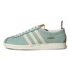 Adidas Originals Gazelle Vintage Casual Low-Top Sneakers Unisex Sneakers Fresh-Green H02229