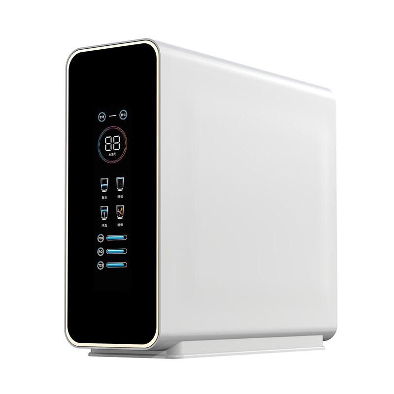 LISM Under-Sink RO Water Purifier