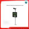 Dahua Parking System Extended Support Rod CN Plug (adapter Included)