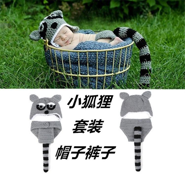 New 100-day Baby Photo Costume Full Moon Korean Style Knitted Creative Art Photo Baby Costume
