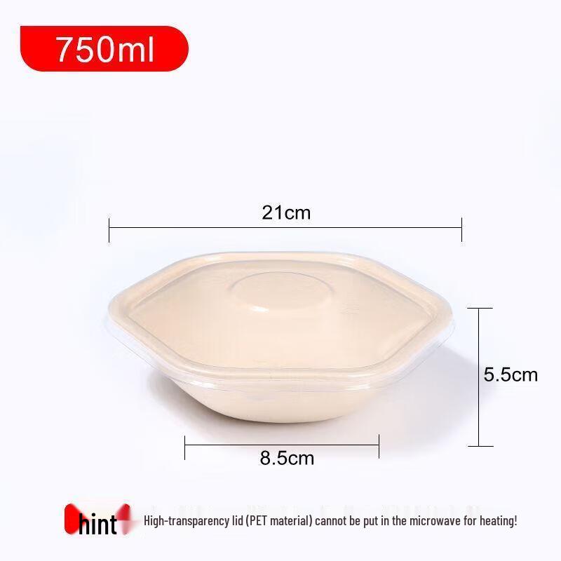 

Yigang Biodegradable Hexagonal Pulp Bowls with Lids