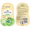 Frog Prince Herbal Essence 2-in-1 Baby Shampoo & Body Wash