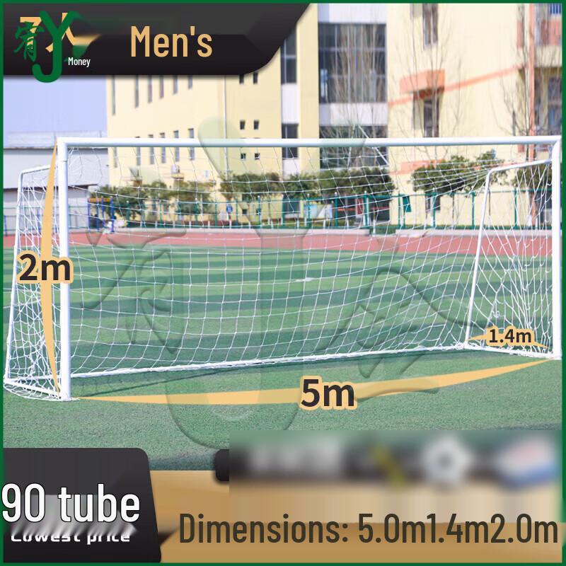 Youjin Standard Competition Football Goal Frame