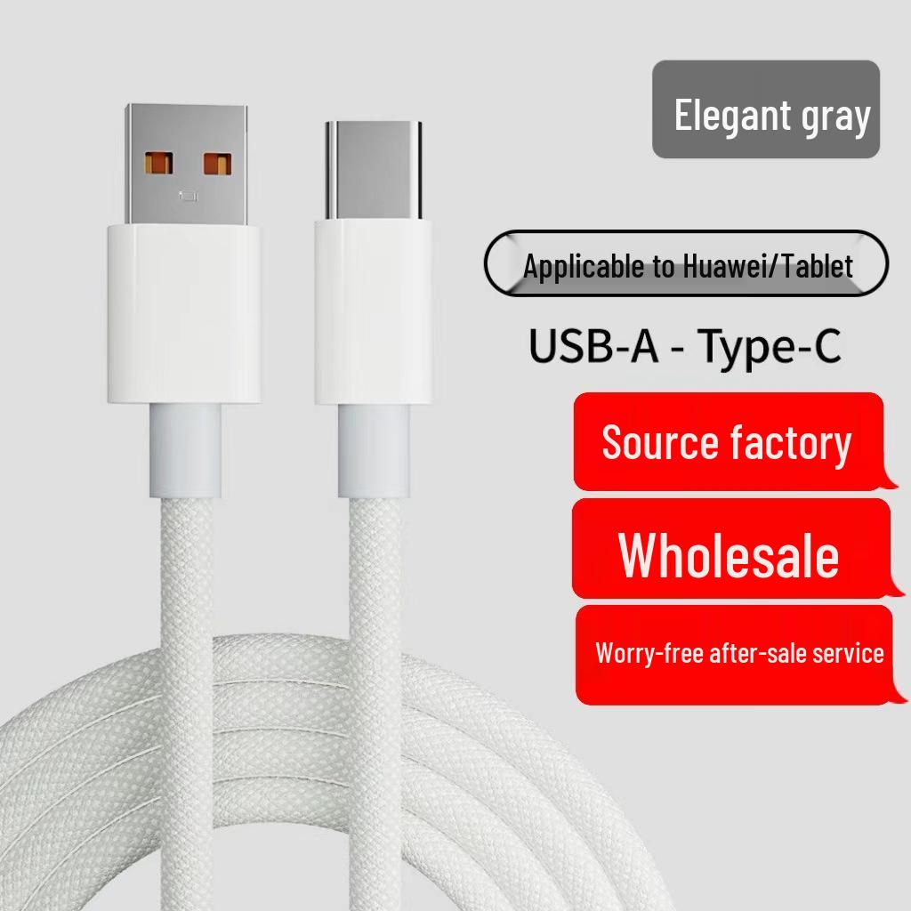 Huawei 66W & Apple 15 High-Speed 6A Braided Charging Cable