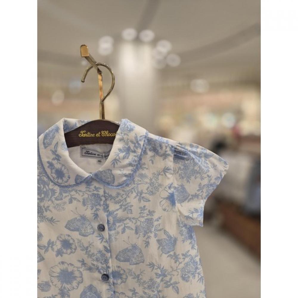 Chocola Baby Gift Newtwald Dress Ttpmoe093b