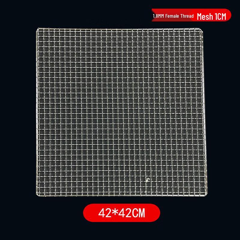 

Stainless Steel BBQ Grill Net