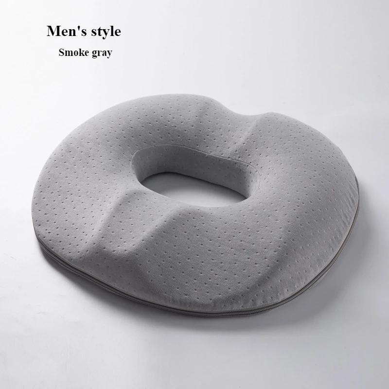 

Memory Cotton Office Seat Cushion Postoperative Sitting A Long Time Without Collapsing Pad Thickening Solid Color Chair Cushion
