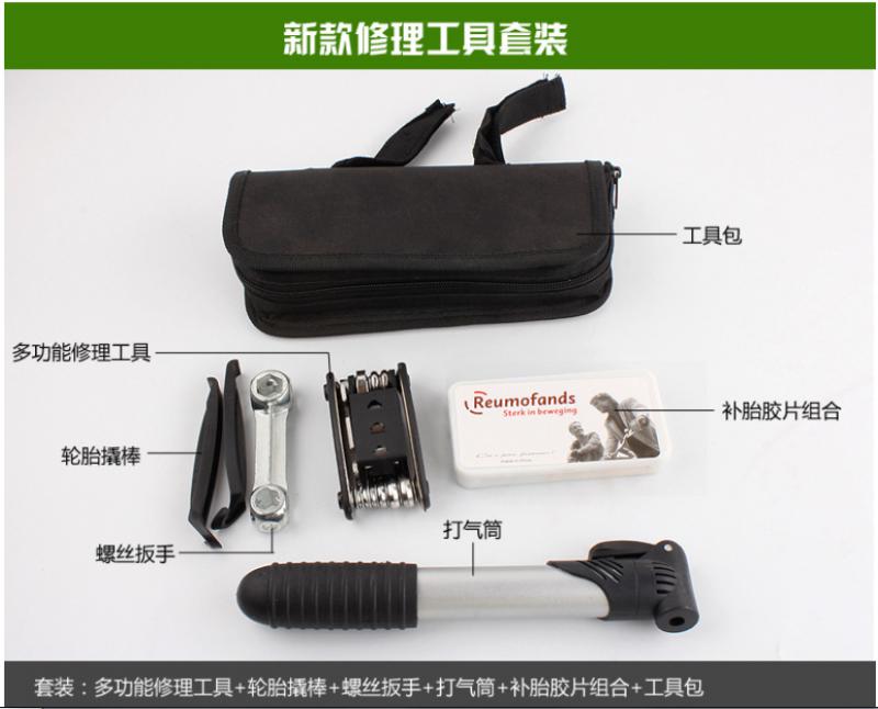 

Многофункциональная портативная сумка для инструментов для ремонта шин, набор ключей для ремонта резиновых заплат, клей для велосипеда, комбинированный инструмент